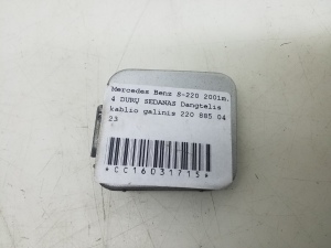 Rear bumper hook cover - A2208850423