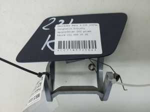 Front bumper headlight washer cap - A2218800505