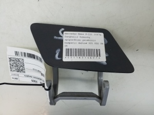 Front bumper headlight washer cap - A2218800605