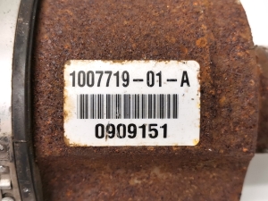 Tesla Model S S (2012–2026) Antriebswelle hinten und ihre Teile 100771901A - 2
