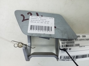 Eesmise kaitseraua esitulede pesuri kork - A2218800605