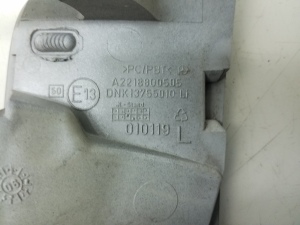 Mercedes Benz S-Class 221 (2005–2013) Front bumper headlight washer cap A2218800505 - 2