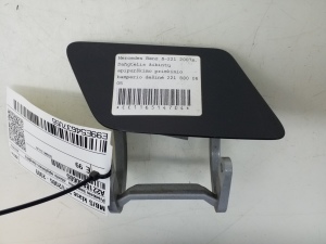 Front bumper headlight washer cap - A2218800605
