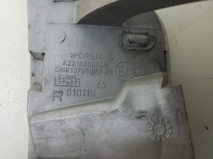 Mercedes Benz S-Class 221 (2005–2013) Eesmise kaitseraua esitulede pesuri kork A2218800605 - 3