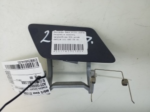 Front bumper headlight washer cap - A2218800605
