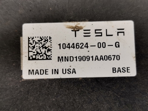 Tesla Model 3 3 (2016–2024) Bremssattel hinten 1044624-00-G - 5