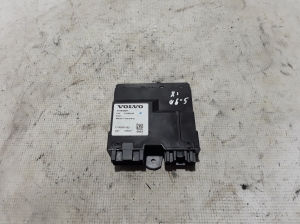   Trunk lid control module 