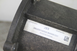 AUDI Q7 (2006–2015) Transfer case and its parts 0AQ341010E - 2