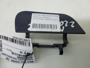 Front bumper headlight washer cap - A2208800405
