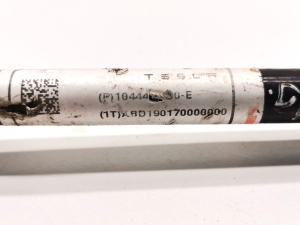 Tesla Model 3 3 (2016–2024) Koppelstange hinten 1044496-00-E - 2