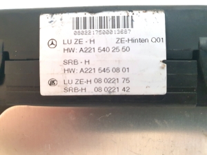 Mercedes Benz S-Class 221 (2005–2013) Kaitsmekarp salongis A2215402550 - 2