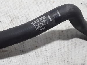  Cooling radiator hose 