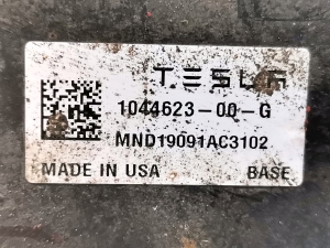 Tesla Model 3 3 (2016–2024) Bremssattel hinten 1044623-00-G - 3