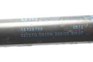 Opel Astra H (2004–2010) Heckklappendämpfer 13128759 - 5
