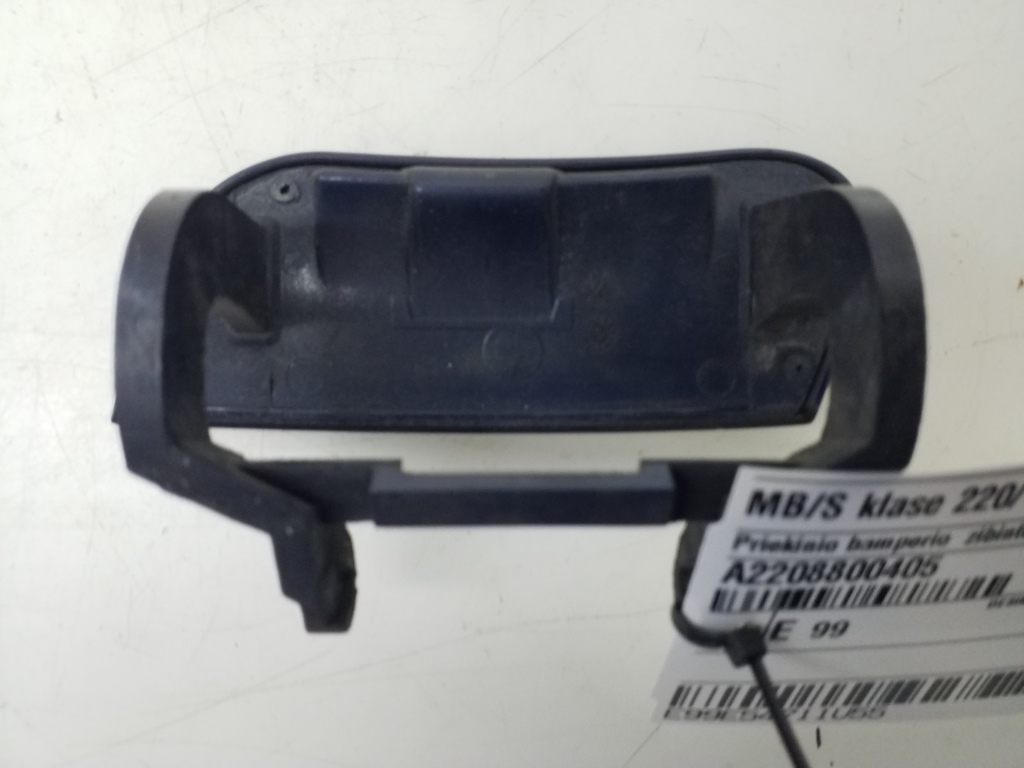 MERCEDES-BENZ S-Class W220 (1998-2005) Right Side Headlight Washer Cover Cap A2208800405 20980067