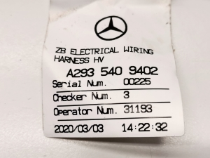 Mercedes Benz EQC N293 (2019–2026) Engine wiring harness A2935409402 - 3