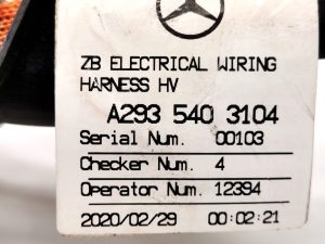 Mercedes Benz EQC N293 (2019–2026) Engine wiring harness A2935403104 - 3
