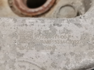 Tesla Model 3 3 (2016–2024) Tagumine rumm 1044411-00-F - 2