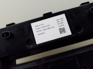 Ford Ranger (2011–2015) Sonstiges Teil der Audioanlage AB3918K811AD - 2