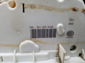 Volkswagen Jetta (2010–2017) Front door lock 5K1837016E - 4