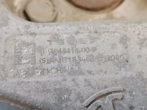Tesla Model 3 3 (2016–2024) Tagumine rumm 104441600F - 4