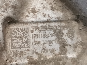 Tesla Model Y Y (2020–2026) Hinterradnabe 1188416-00-F - 5