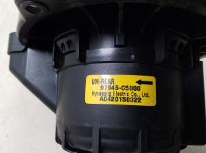 Kia Sorento (2009–2014) Heater blower motor 97945C5000 - 2