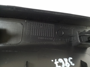 Ford Fiesta VI (2008–2017) Sonstiges Teil der Heckklappenverkleidung D1BBB42906A - 2