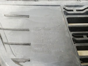 Kia ceed (2006–2012) Front grille 863511H500 - 2