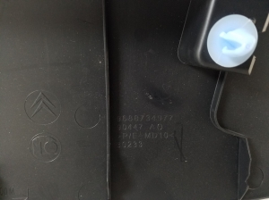 Citroen DS4 (2011–2018) Trunk interior trim 9688734977 - 3