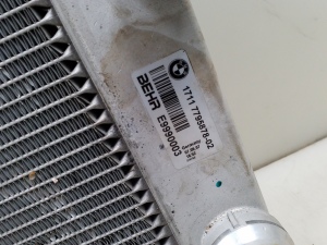 BMW 5 SERIES E61 (2004–2010) Motorkühler 7795878 - 5