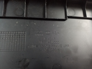 Kia Sportage (2010–2016) Trunk interior trim 817613U000 - 4