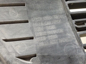 Kia ceed (2006–2012) Front grille 863511H500 - 4