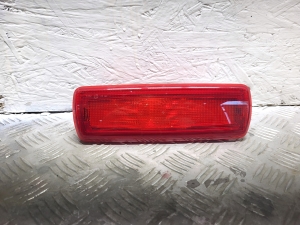 Additional stop light - 265904849R