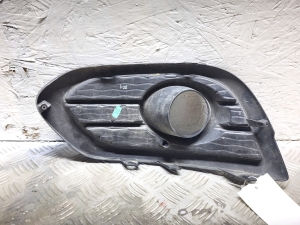 RENAULT Kadjar (2015–2026) Front bumper lower grille 261A21870R - 3