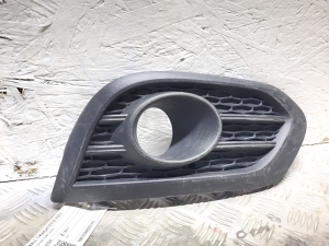 Front bumper lower grille - 261A21870R