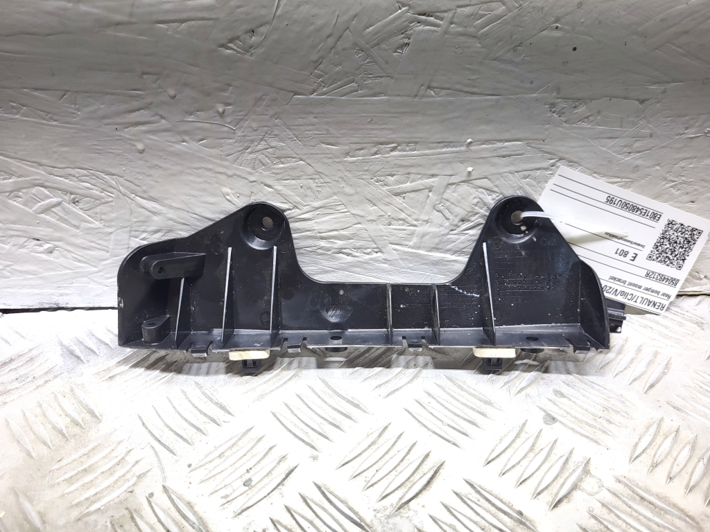 RENAULT Clio V (2019–2026) Rear bumper bracket 850449312R RENAULT Clio V (2019–2026) Rear bumper bracket 850449312R