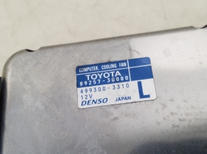 TOYOTA Auris E18 (2012–2018) Lüfterrelais 8925730080 - 3