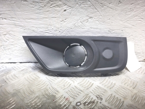 Front bumper fog lamp cover - 263360029R