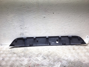 Dacia Sandero (2012–2021) Kennzeichenhalter der vorderen Stoßstange 620788414R - 2