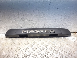 License plate light housing - 265122466R
