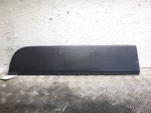 Tailgate molding - 908520001R