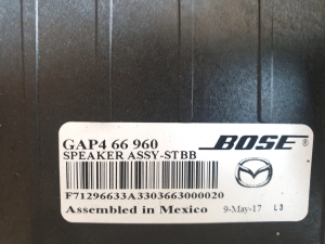 Mazda CX-3 (2015–2026) Kõlar GA466960 - 2