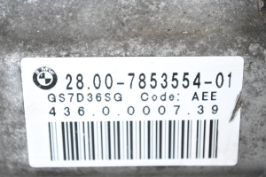 BMW 4 SERIES F82 (2013–2020) Getriebe GS7D36SG - 4