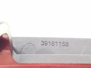 Opel Corsa F (2019–2026) Dashboard trim 39181168 - 3