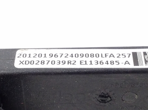 Opel Corsa F (2019–2026) Antenna amplifier 9672409080 - 4