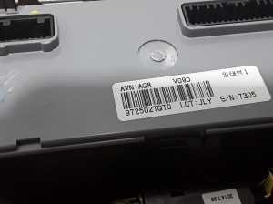Kia Optima (2015–2026) Heater control panel 972502TQT0 - 2