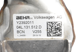 Volkswagen Passat B8 (2014–2023) AGR-Ventilkühler 04L131512D - 4