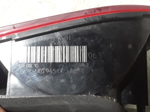 Volkswagen Golf VI (2008–2013) Tagatuli tagaluugil 5K0945093 - 2