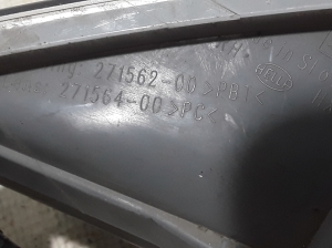 Citroen C5 II (2008–2016) Front-Nebelscheinwerfer 27156200 - 2